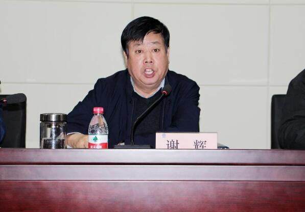 TIM截图20200304161238.jpg