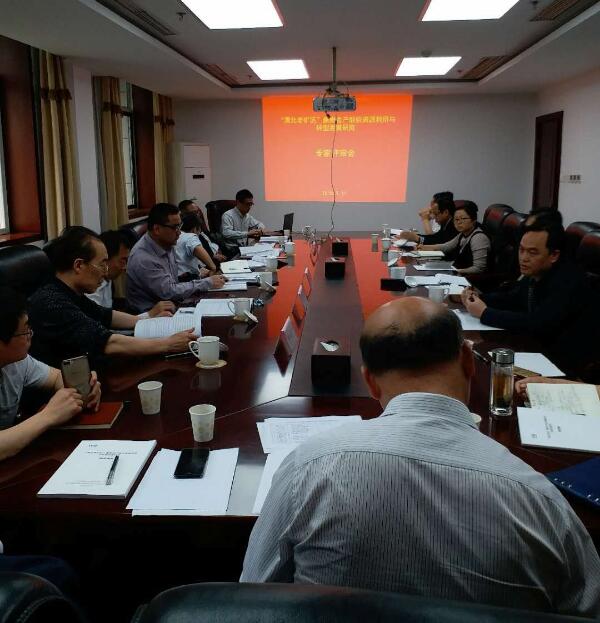 TIM截图20200305143037.jpg