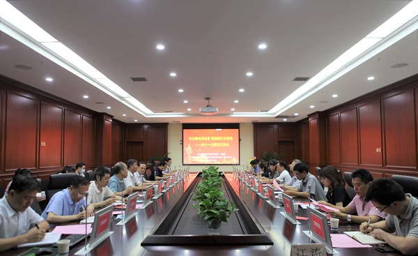 陕西省自然资源厅第三、七支部联合集团机关第七支部共同举办了一场以“牢记嘱托谋发展 砥砺前行共奋进”为主题的党日活动.jpg