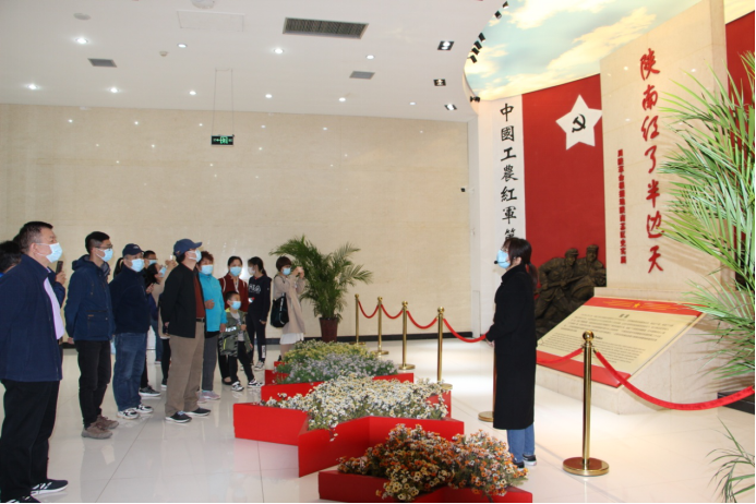 党史学习教育.png