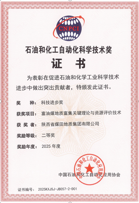 1774233419198669.png fc3d0d37-32a6-4e9e-85c1-ac225d8e7fdb.png