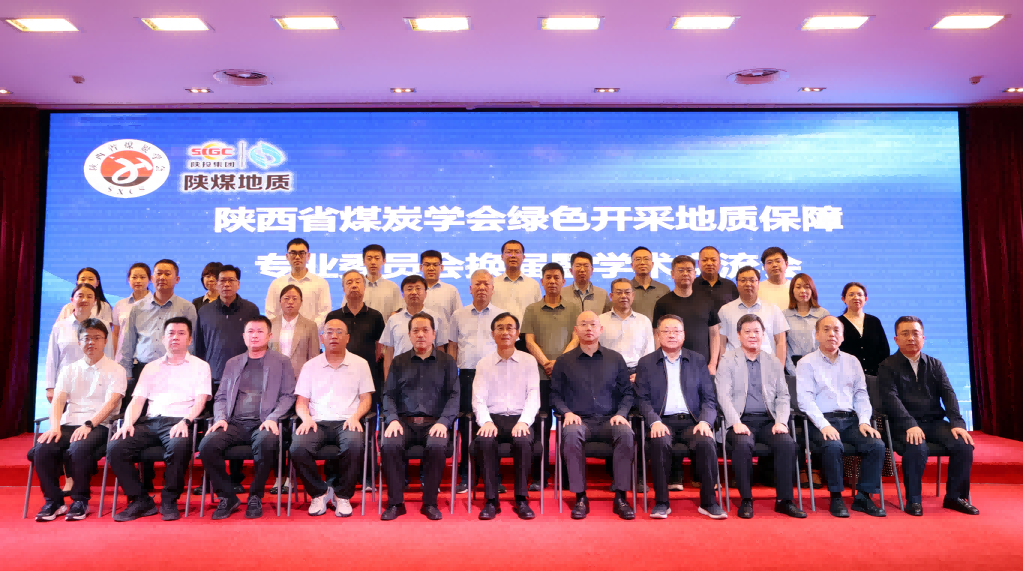 1782702474427246.png 图片1(1).png